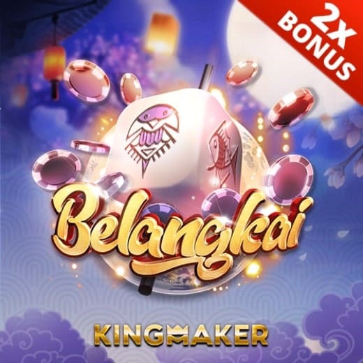 ทดลองเล่น Belangkai Kingmaker