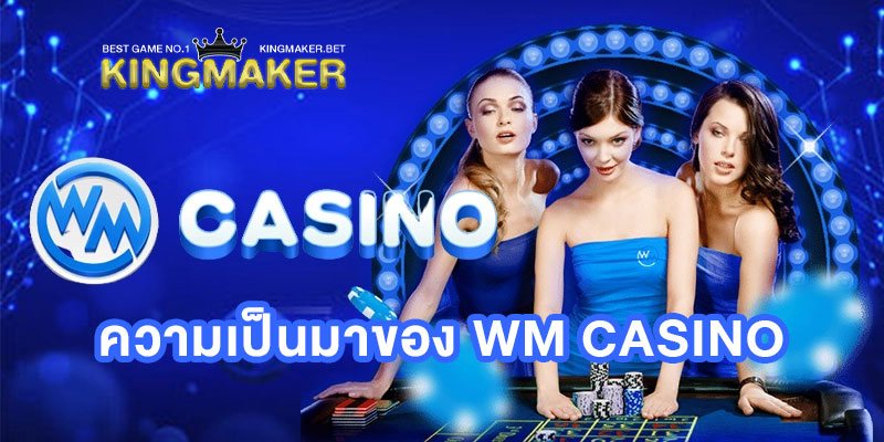 wm casino